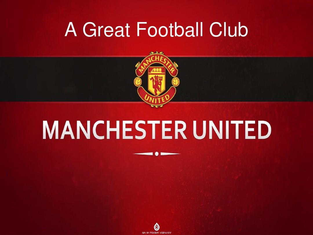 而是以保守 而是以保守